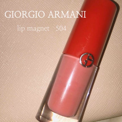 リップ マグネット/ジョルジオ アルマーニ ビューティ/口紅を使ったクチコミ(1枚目)