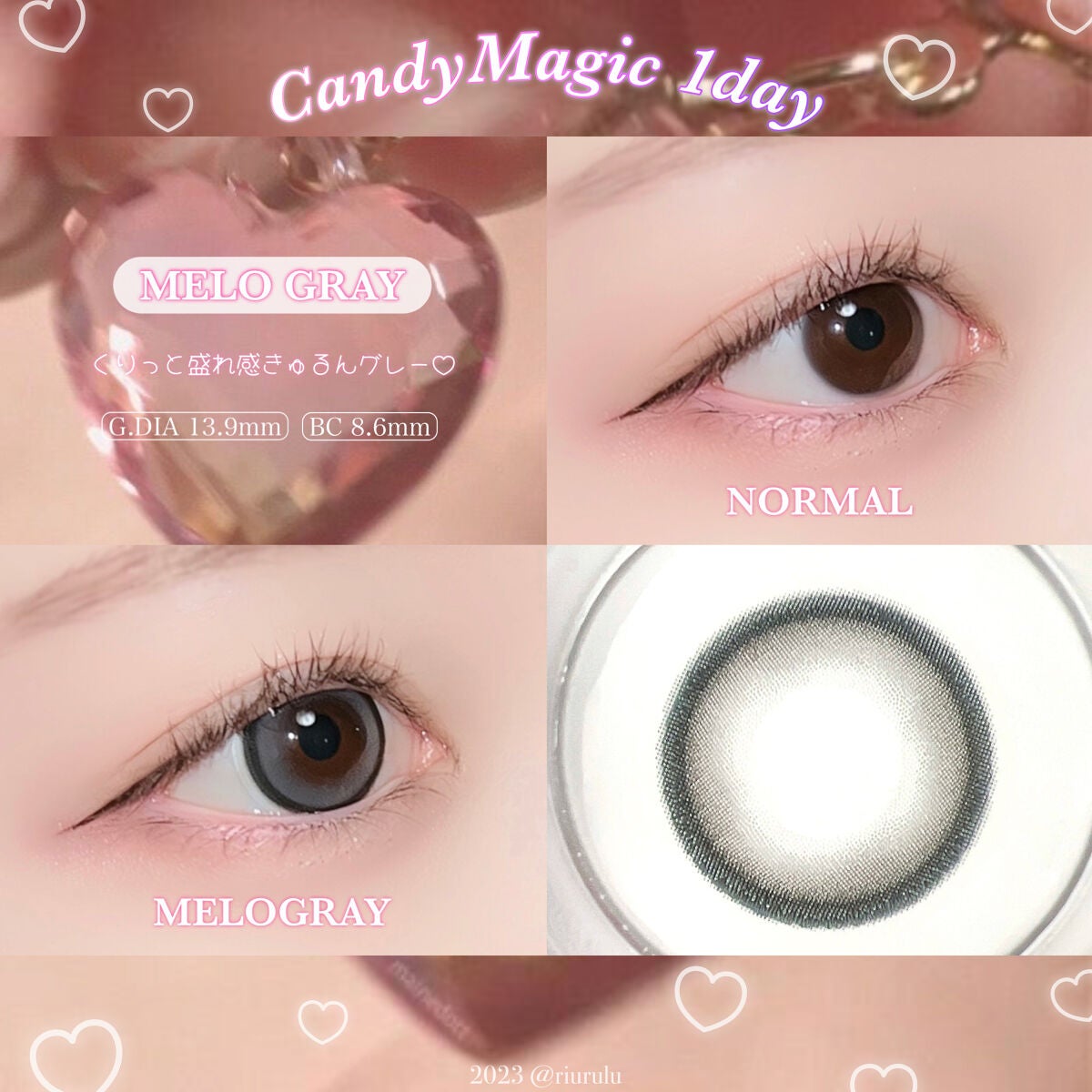 candymagic1day(キャンディーマジックワンデー)/candy magic/ワンデー(1DAY)カラコンを使ったクチコミ(5枚目)