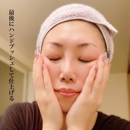 Kirabis/BELME/化粧水を使ったクチコミ(7枚目)