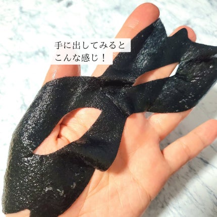 LEUNGFSSMORE リンクルアイマスク/LEUNGESSMORE/シートマスク・パックを使ったクチコミ(4枚目)