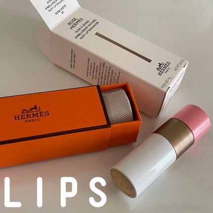 ローズ・エルメス ローズ ア レーヴル/エルメス/口紅を使ったクチコミ(7枚目)