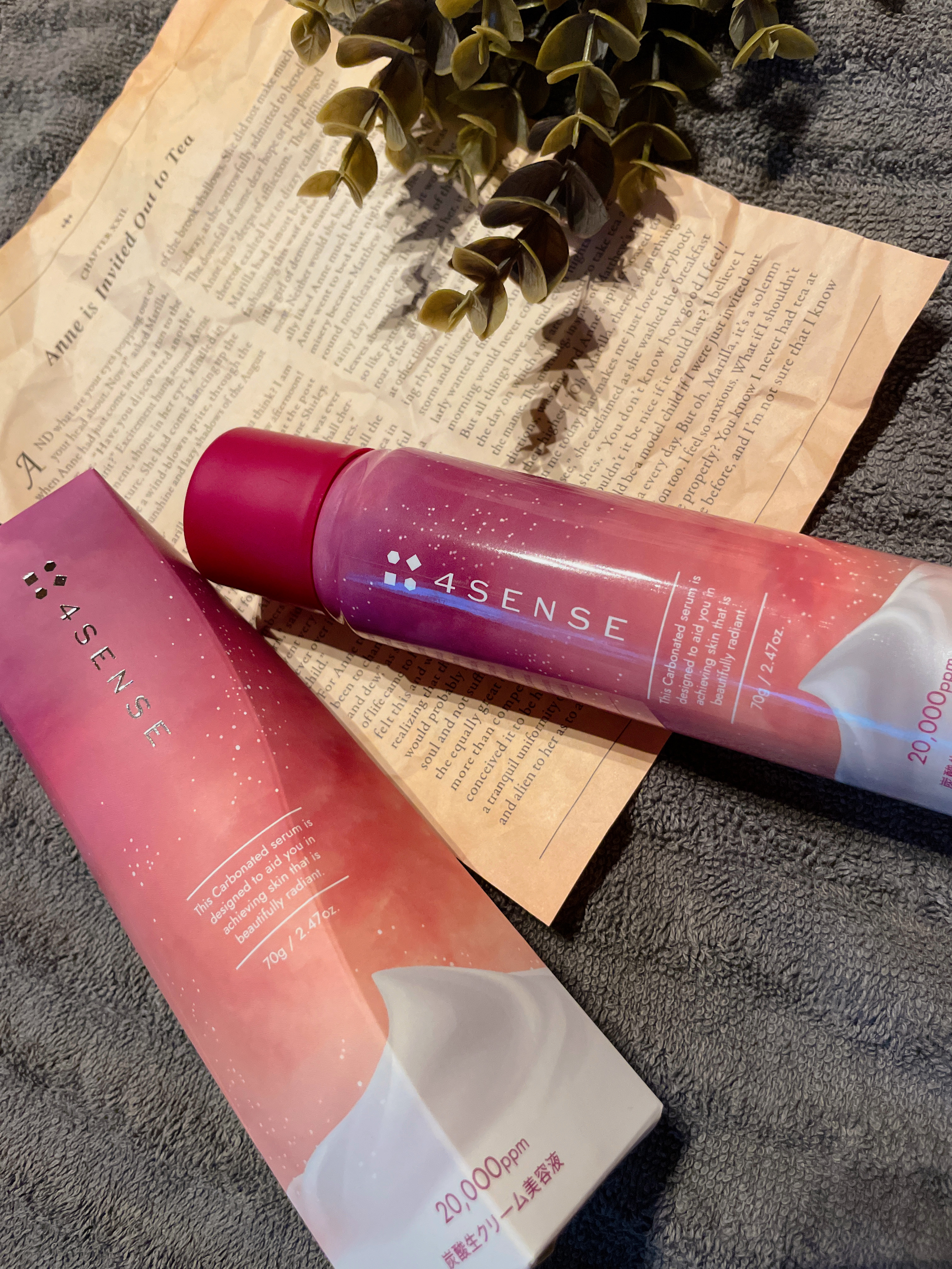 フォーセンス　炭酸生クリームセラム/4SENSE/美容液を使ったクチコミ（1枚目）