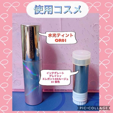 アピュー ウォーターライト ティント/A’pieu/リップティントを使ったクチコミ(2枚目)