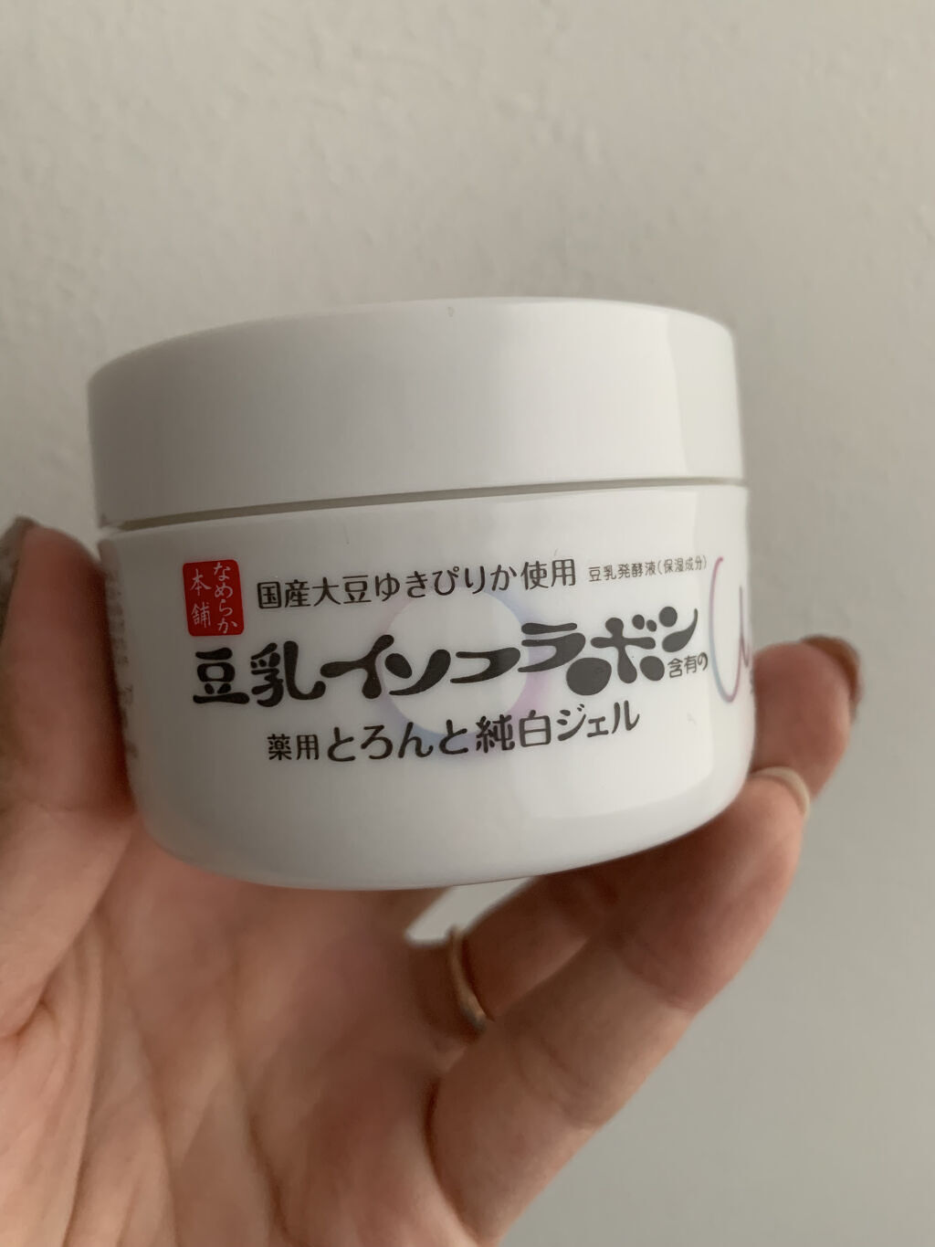 とろんと濃ジェル 薬用美白 N/なめらか本舗/オールインワン化粧品を使ったクチコミ（1枚目）