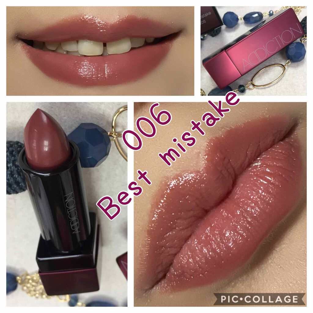 アディクション ザ リップスティック シアー/ADDICTION/口紅を使ったクチコミ(1枚目)