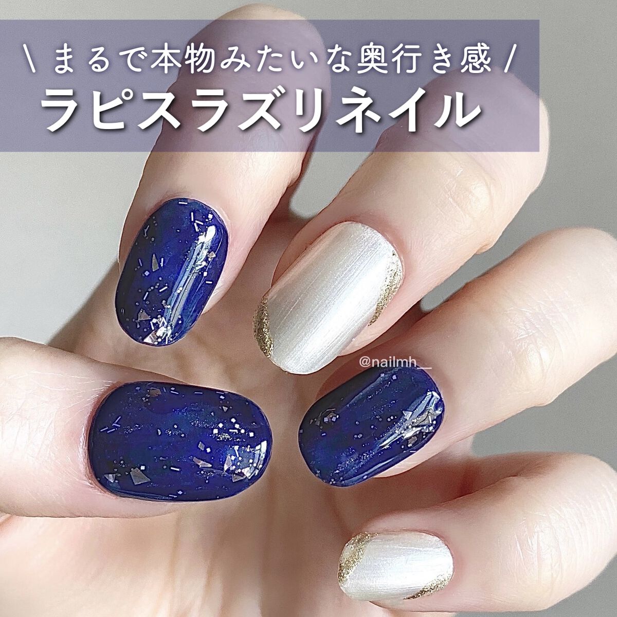 フレンドネイル(リニューアル品)	 1-39(33155)ブルーリキュール/DAISO/マニキュアを使ったクチコミ（1枚目）