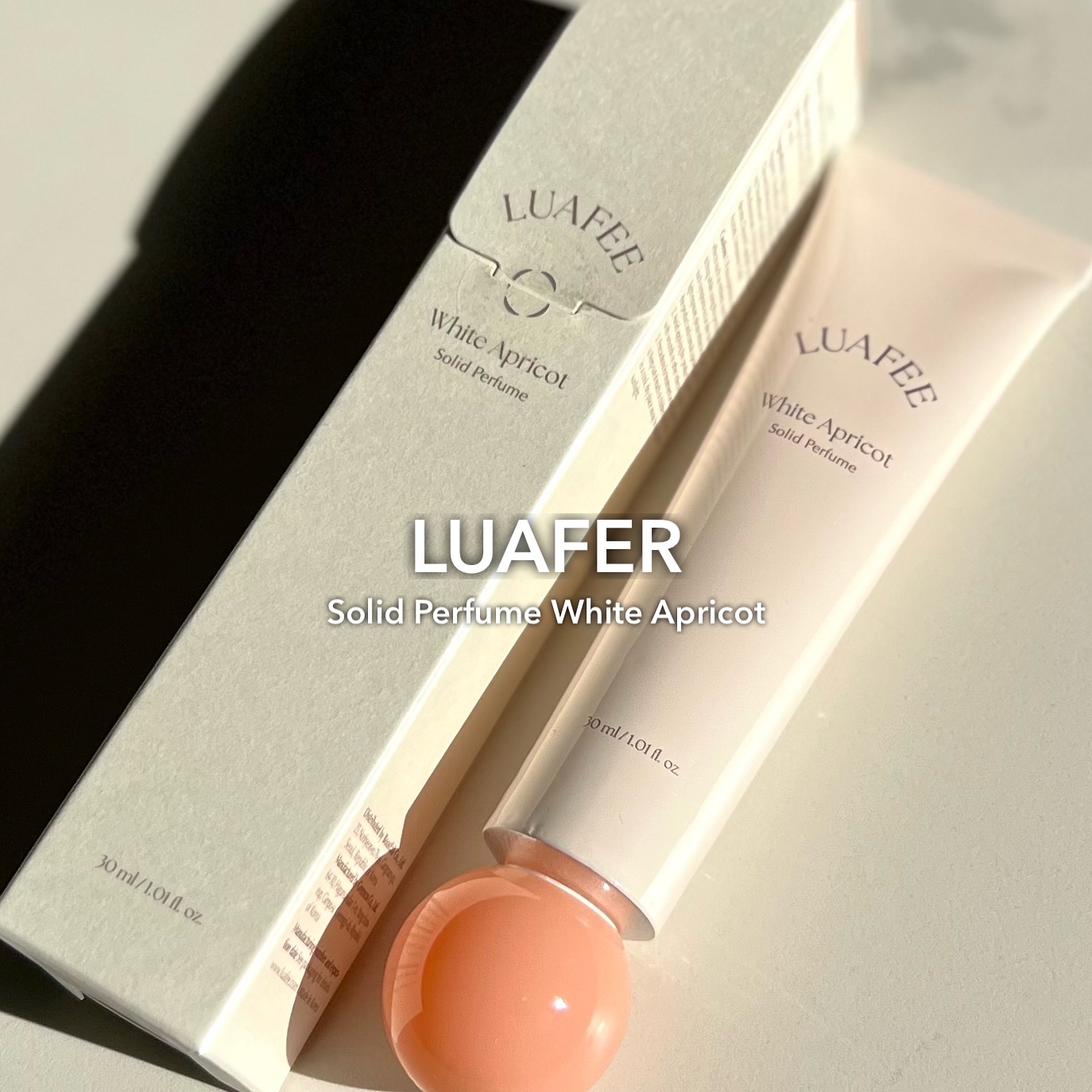 ソリッド パフューム ホワイトアプリコット/LUAFEE/練り香水を使ったクチコミ（1枚目）