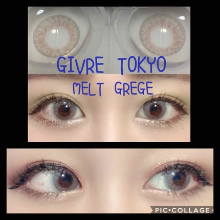 ジーヴル トーキョー スパークル/GIVRE TOKYO/カラーコンタクトレンズを使ったクチコミ(2枚目)