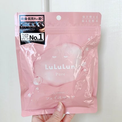 ルルルンピュア エブリーズ/ルルルン/シートマスク・パックを使ったクチコミ(4枚目)