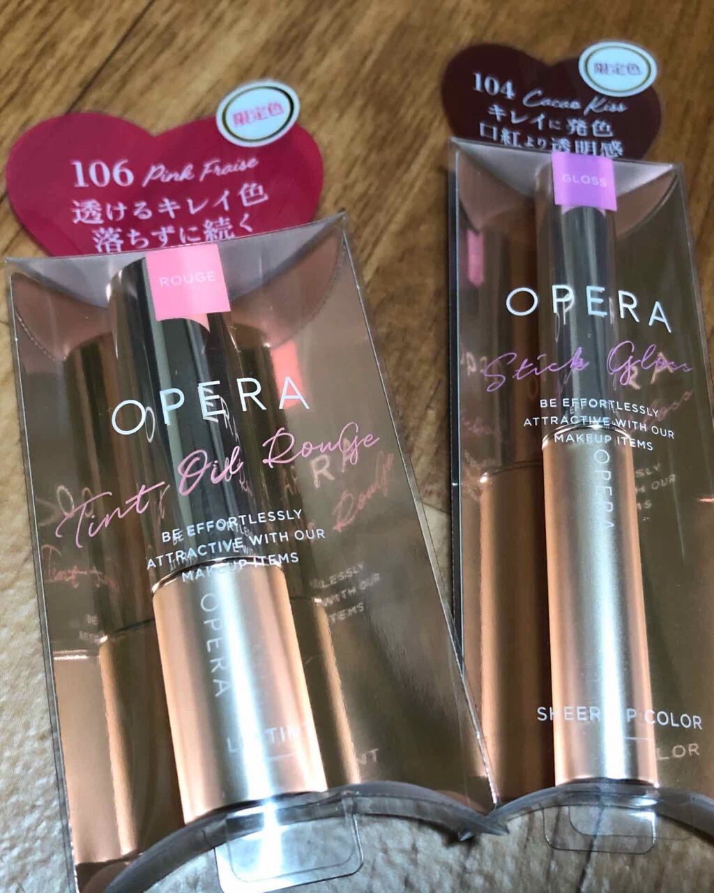 オペラ シアーリップカラー RN/OPERA/リップグロスを使ったクチコミ（1枚目）
