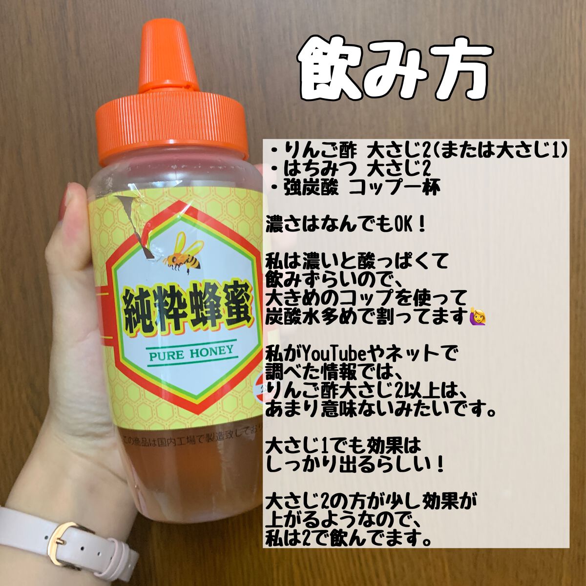 リンゴ酢 ミツカンの口コミ 最近はじめたりんご酢 まあもしダイエット効 By くるりんぱ 混合肌 代後半 Lips