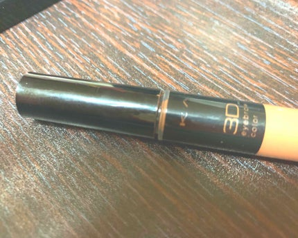 3Dアイブロウカラー/KATE/眉マスカラを使ったクチコミ(1枚目)