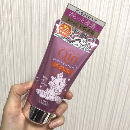 薬用ホワイトニング ハンドクリーム モイストジェル/コエンリッチQ10/ハンドクリームを使ったクチコミ(1枚目)