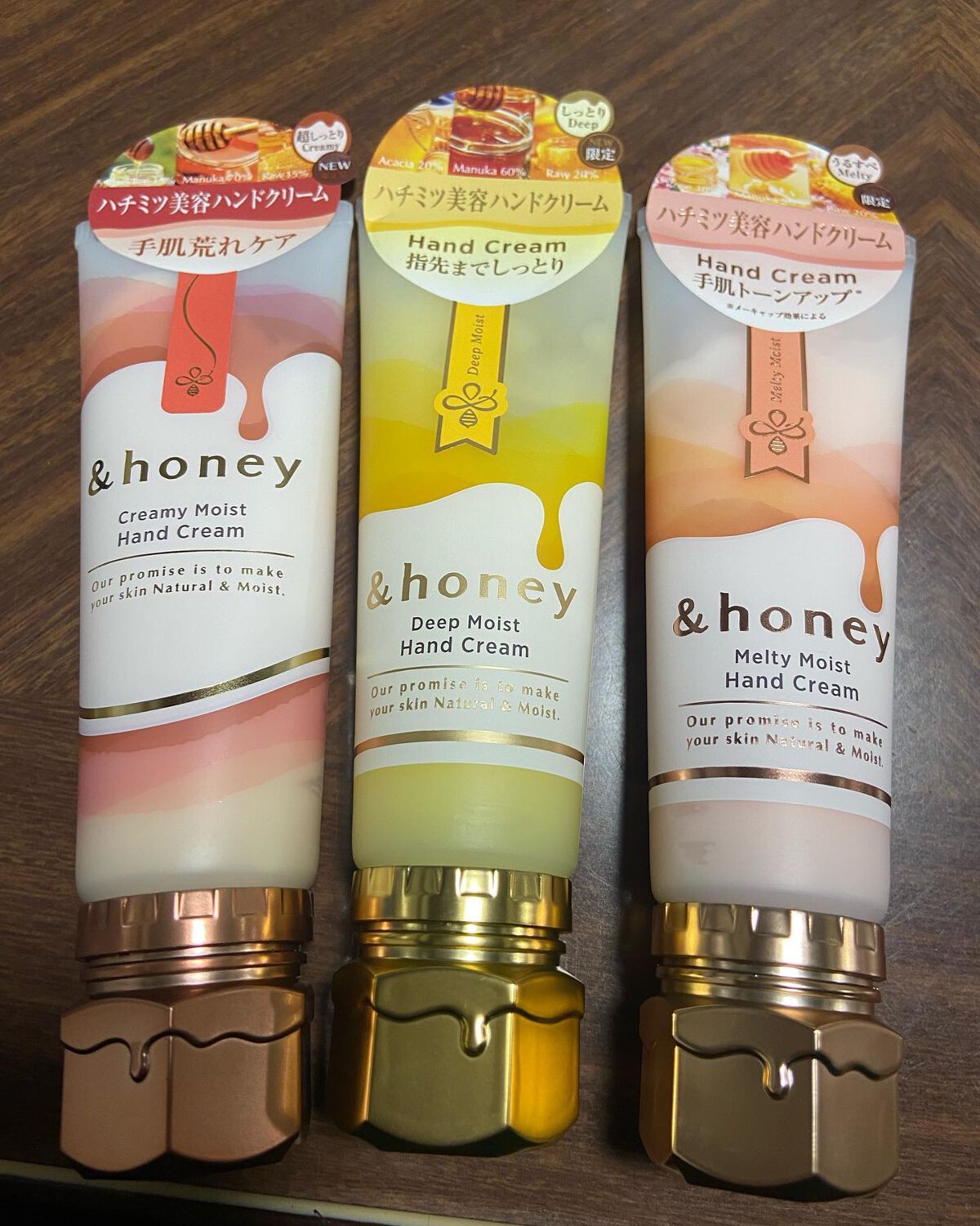 アンドハニー　メルティモイスト ハンドクリーム/&honey/ハンドクリームを使ったクチコミ（1枚目）