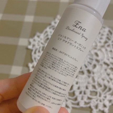 エナ デオドラントスプレー/JOHN&MARY/デオドラント・制汗剤を使ったクチコミ(2枚目)