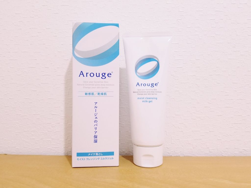 モイスト クレンジング ミルクジェル/アルージェ/クレンジングジェルを使ったクチコミ（1枚目）