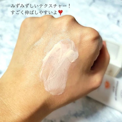 ブライトニングアップサンプラス/Dr.G/日焼け止めクリームを使ったクチコミ(5枚目)