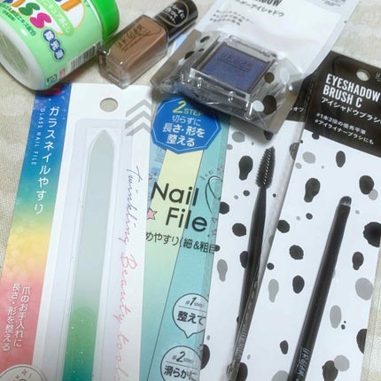 K_M on LIPS 「✔DAISOダイソー購入品URGLAMのアイパレットの新色が欲..」(1枚目)