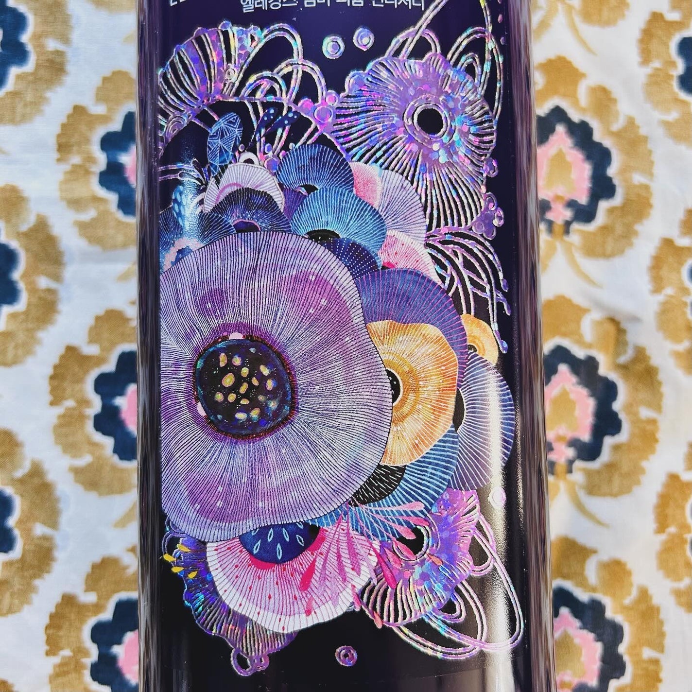 パフューム エレガンスアンバー シャンプー&コンディショナー/KERASYS/シャンプー・コンディショナーを使ったクチコミ(4枚目)