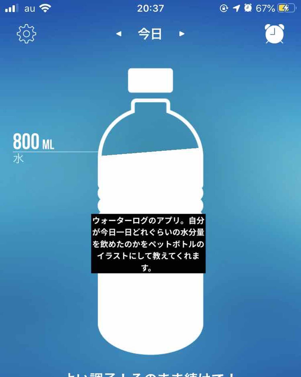 インスタントオートミール/クエーカー/オートミールを使ったクチコミ(3枚目)