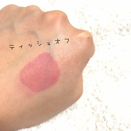 【旧】ディオール アディクト リップ ティント/Dior/リップグロスを使ったクチコミ(3枚目)