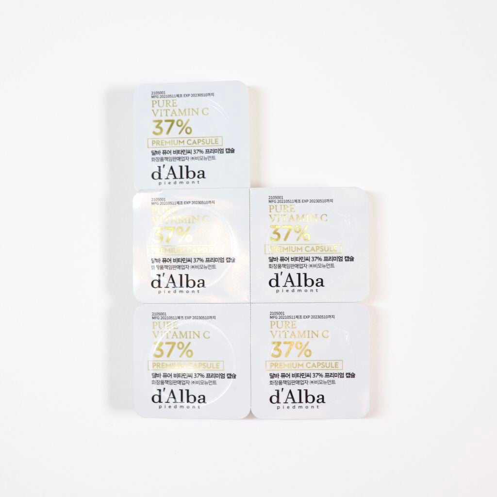 ピュアビタミンC37%プレミアムカプセル/ダルバ/美容液を使ったクチコミ(4枚目)