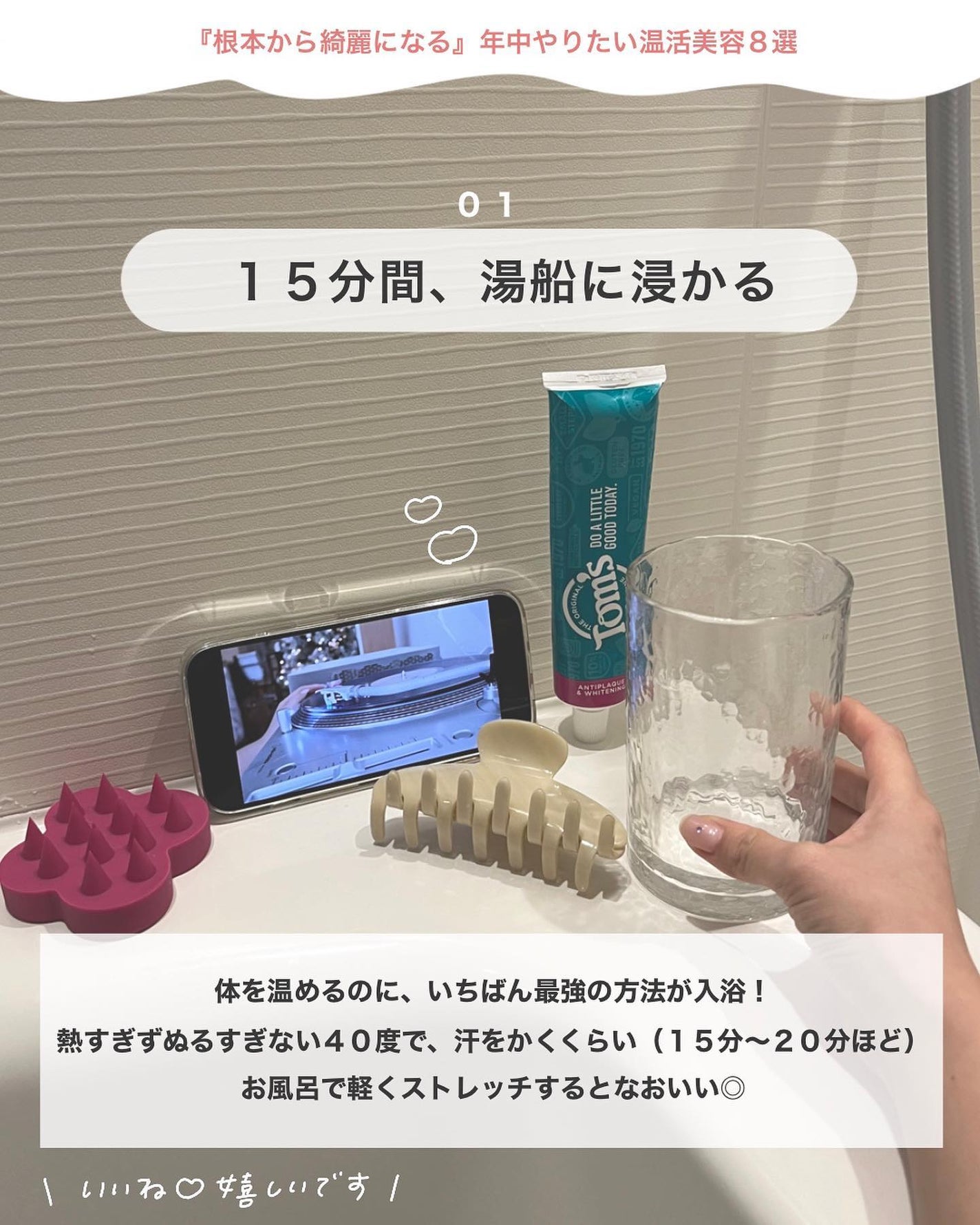 ガミラシークレット オリジナル/ガミラシークレット/洗顔石鹸を使ったクチコミ(2枚目)