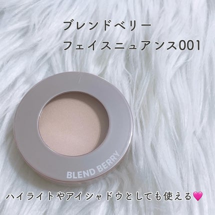 つやしずく リップエッセンス ティント/米肌/リップティントを使ったクチコミ(5枚目)