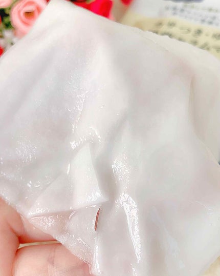 キュチュラ Nセラムマスク/pdc/シートマスク・パックを使ったクチコミ(3枚目)