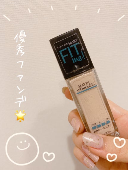 フィットミー リキッドファンデーション R/MAYBELLINE NEW YORK/リキッドファンデーションを使ったクチコミ(1枚目)