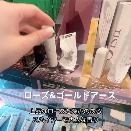 こぐみ on LIPS 「皆んなもロフト行ったら嗅いでみて!そしてどれが好きか教えてね!..」(4枚目)