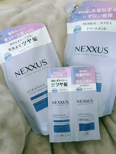 🚿NEXXUSインテンスダメージリペア ｼｬﾝﾌﾟｰ&ﾄﾘｰﾄﾒﾝﾄ🚿
海外ではおなじみのNEXXUSが日本でも買えるように…😲

関根りさちゃんがおすすめしてましたね☝

絶対に買おうと思って、やっと