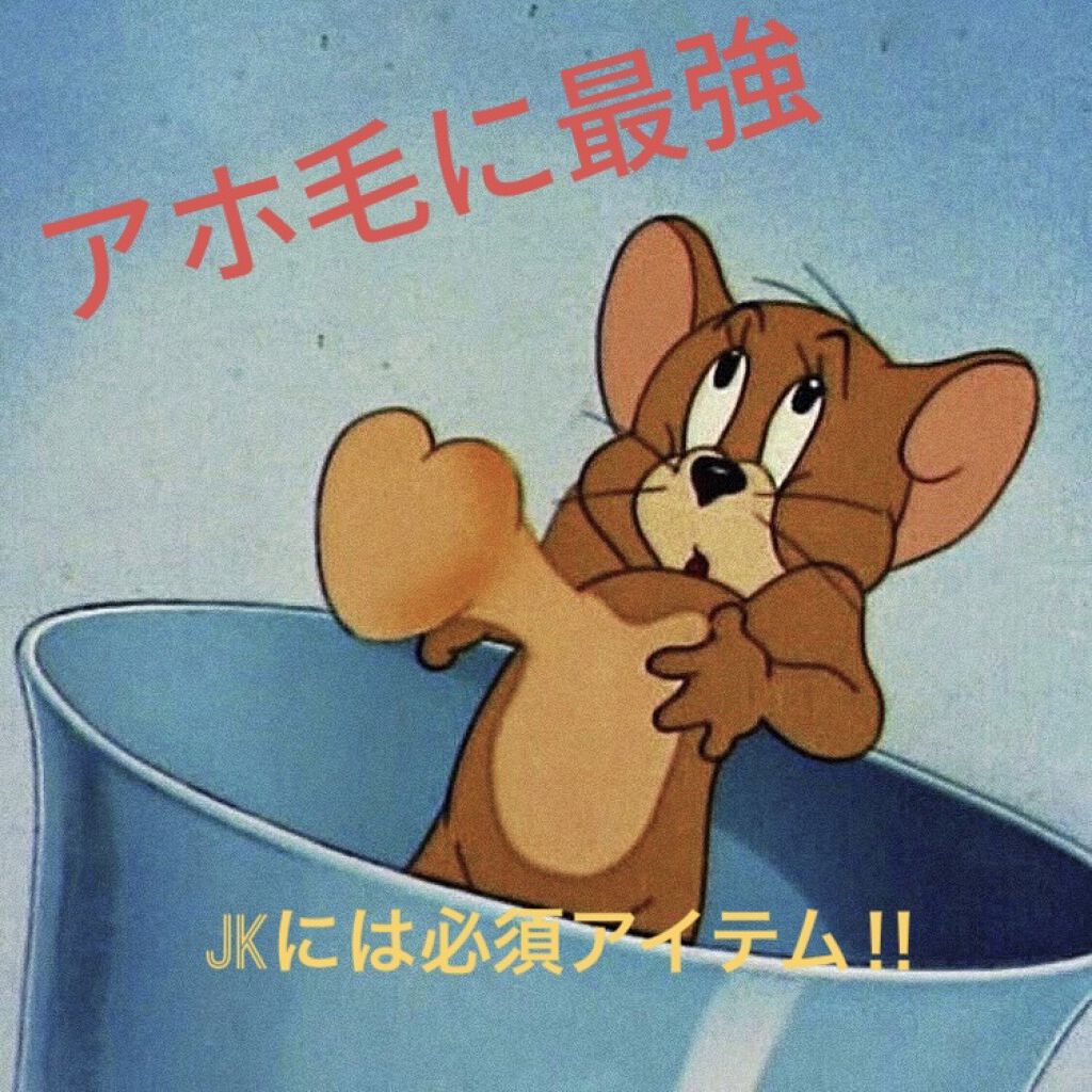 まとめ髪スティック レギュラー/マトメージュ/ヘアワックス・クリームを使ったクチコミ（1枚目）