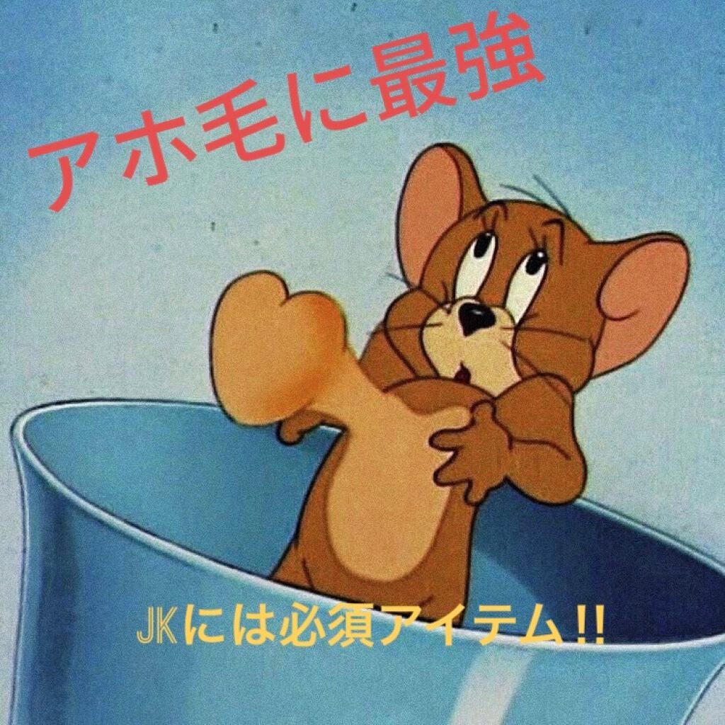 まとめ髪スティック レギュラー/マトメージュ/ヘアワックス・クリームを使ったクチコミ(1枚目)