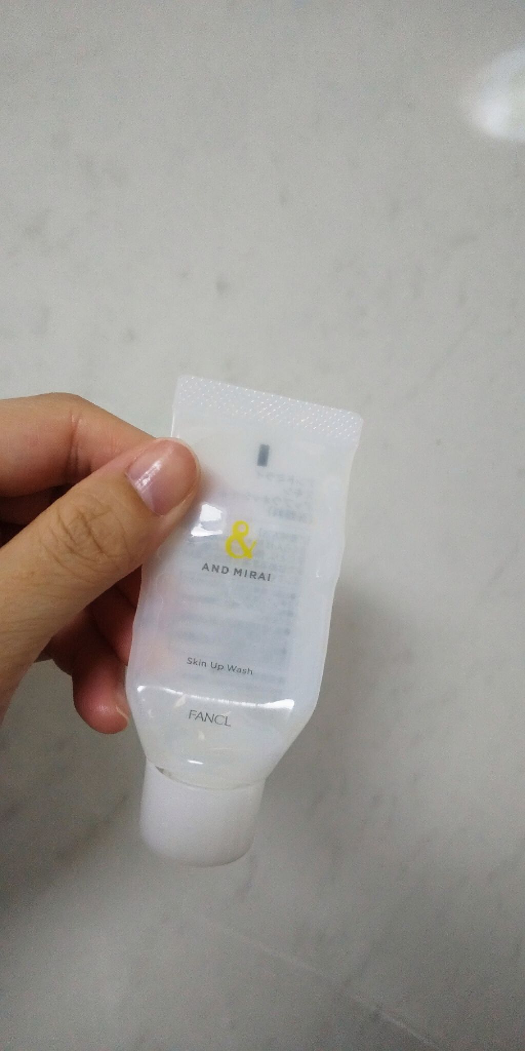 アンドミライ トライアルキット/ファンケル/トライアルキットを使ったクチコミ(1枚目)