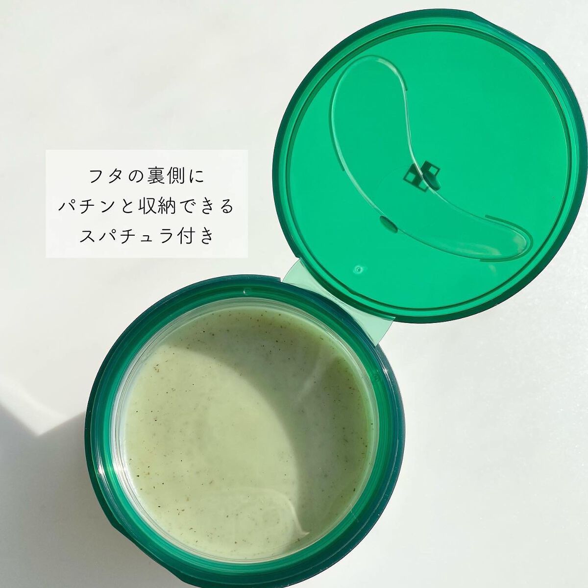 スーパーシカディープクレンジングバーム/MEDICUBE/クレンジングバームを使ったクチコミ（3枚目）