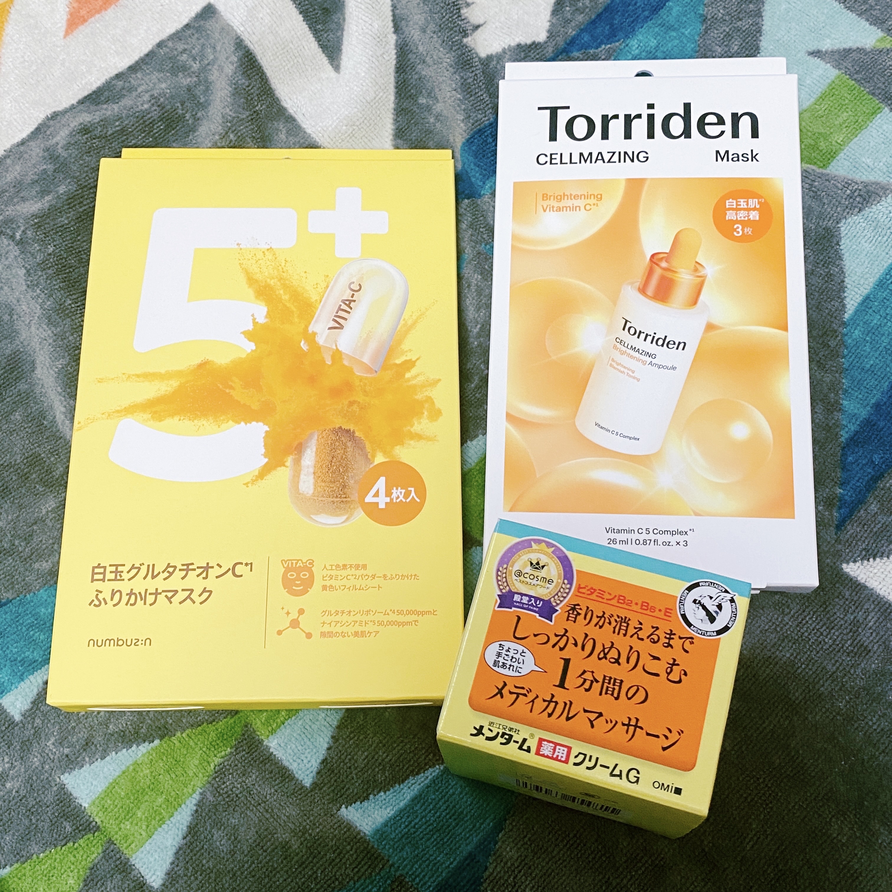 メディカルクリームG（薬用クリームG）/メンターム/ハンドクリームを使ったクチコミ（2枚目）