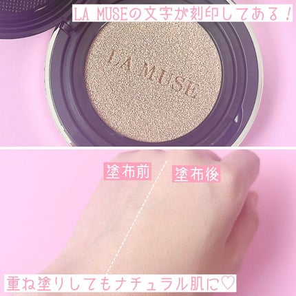 CORRECT CARE COMPLETE CC CUSHION/ラミューズ/クッションファンデーションを使ったクチコミ(4枚目)