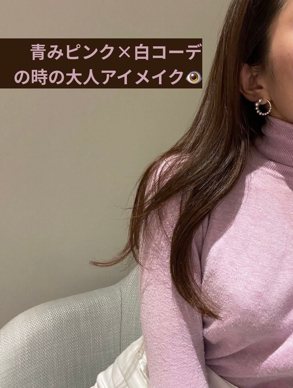 「密着アイライナー」クリームペンシル/デジャヴュ/ペンシルアイライナーを使ったクチコミ(1枚目)