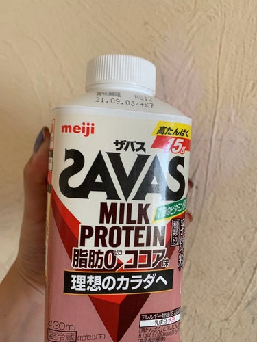 MILK PROTEIN脂肪0 ココア風味/ザバス/ドリンクを使ったクチコミ（1枚目）