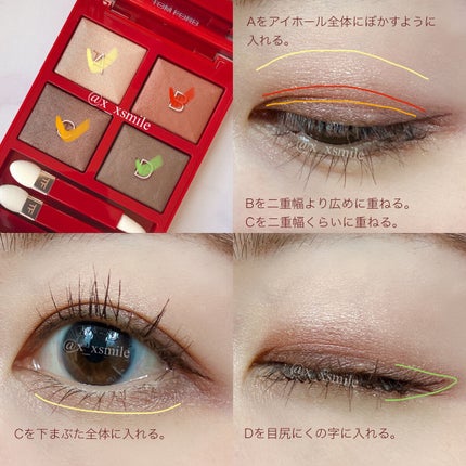 アイ カラー クォード/TOM FORD BEAUTY/アイシャドウパレットを使ったクチコミ(5枚目)