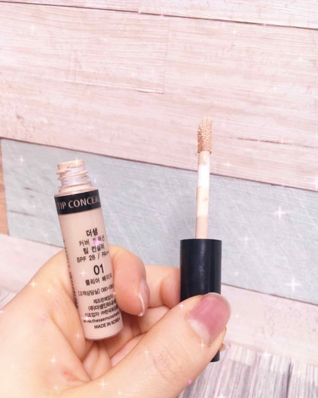 カバーパーフェクション チップコンシーラー/the SAEM/リキッドコンシーラーを使ったクチコミ(4枚目)
