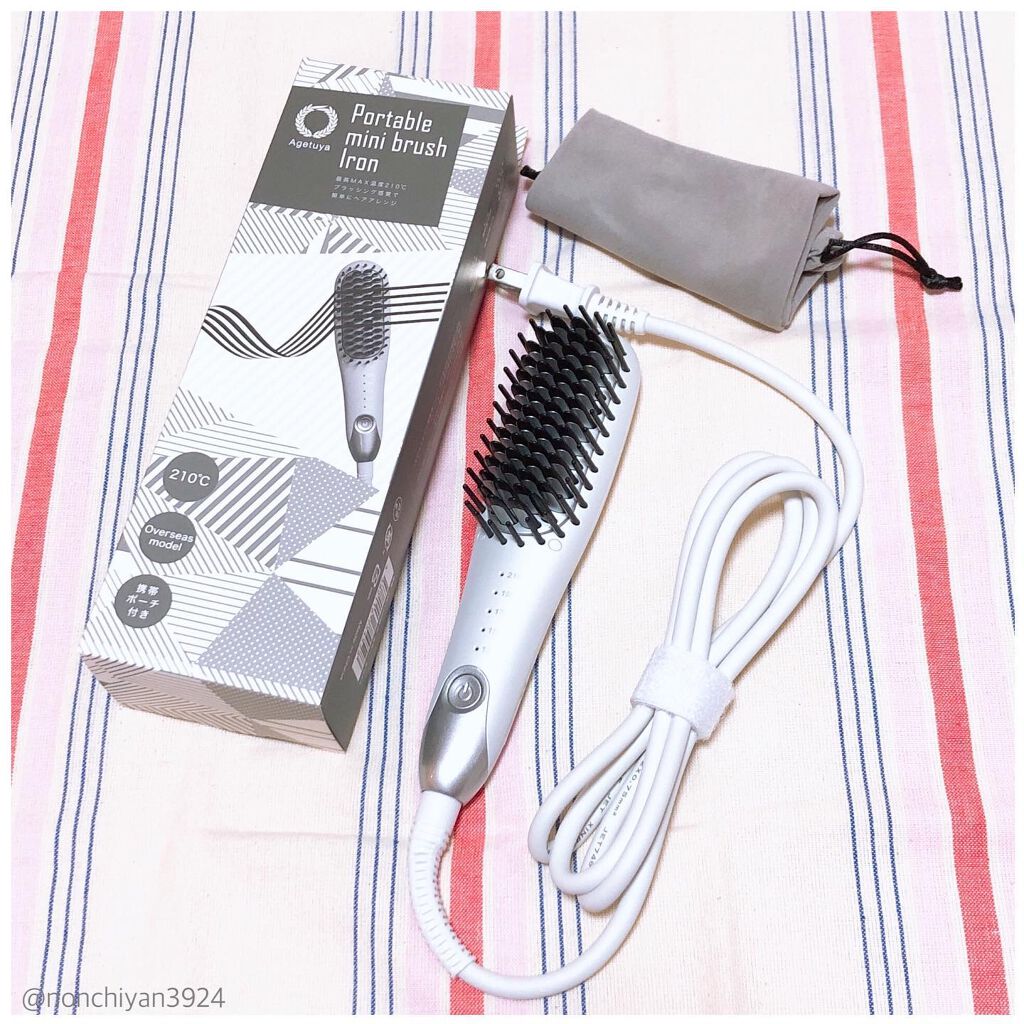 Agetuyaポータブルミニブラシアイロン（ポーチ付き）/ローネジャパン/ヒートブラシを使ったクチコミ（1枚目）