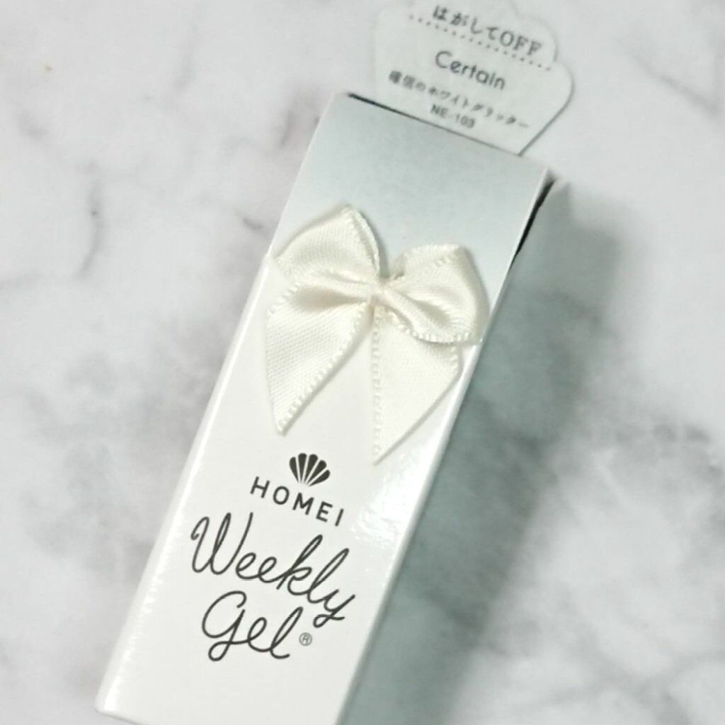 ウィークリージェル/HOMEI/ジェルネイルを使ったクチコミ（1枚目）