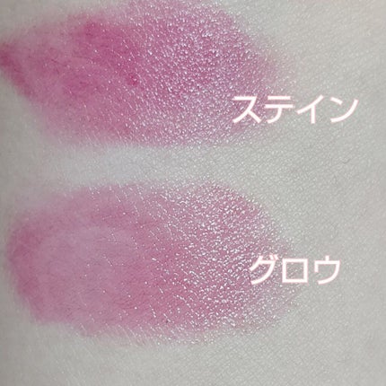 モイスチャーリップスティック ステイン /UNMIX/口紅を使ったクチコミ(6枚目)