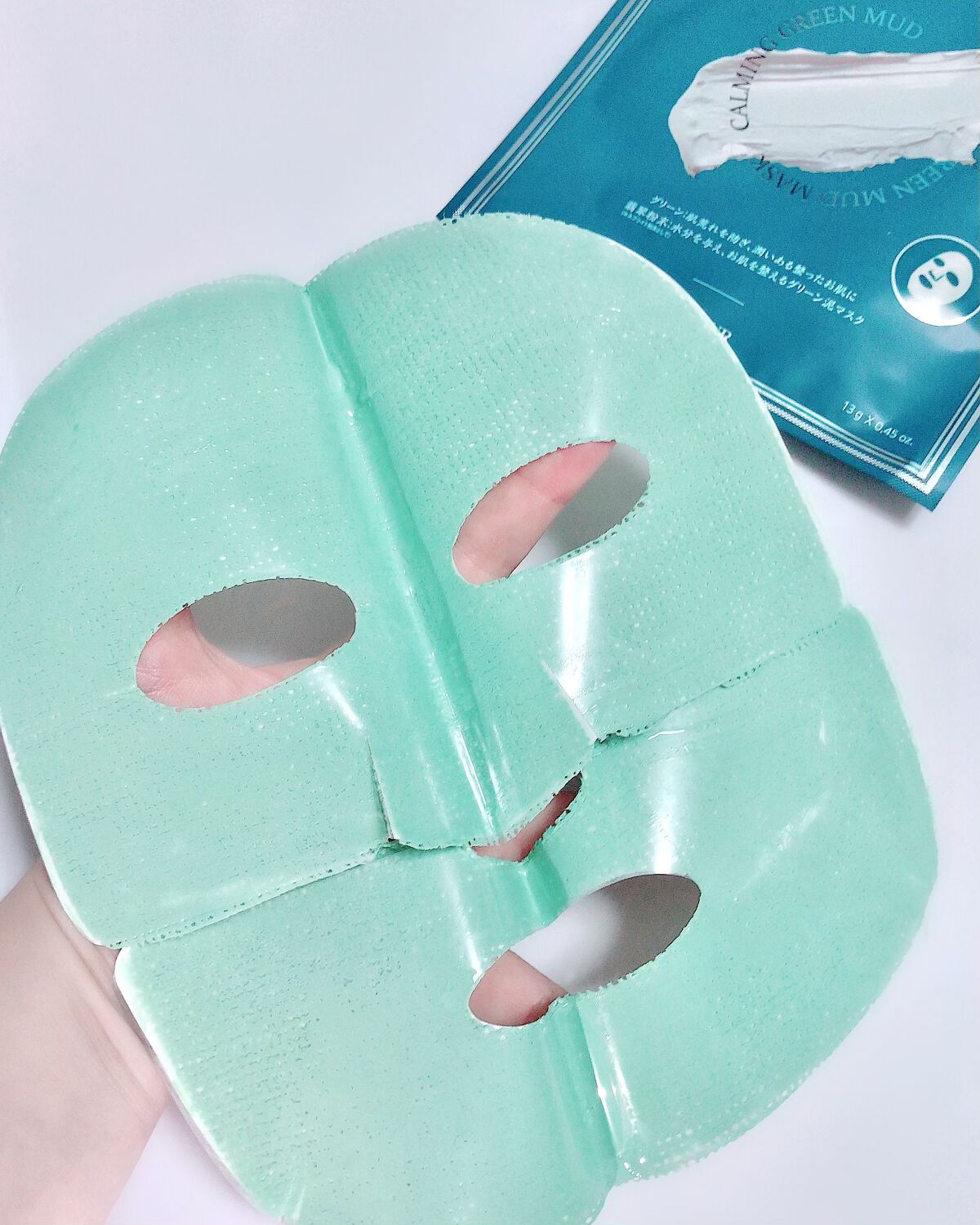 トーンアップホワイト マッドマスク/by : OUR/シートマスク・パックを使ったクチコミ（2枚目）