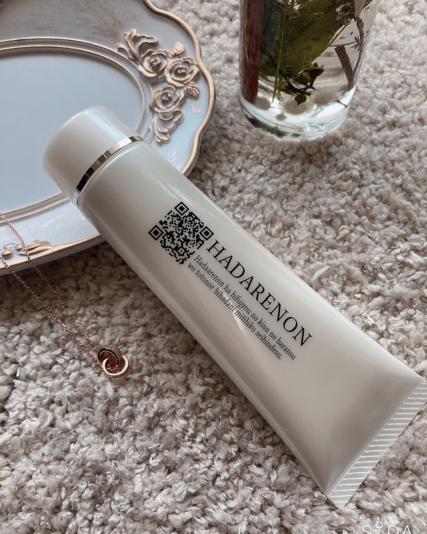 HADARENON /HADARENON /フェイスクリームを使ったクチコミ(1枚目)