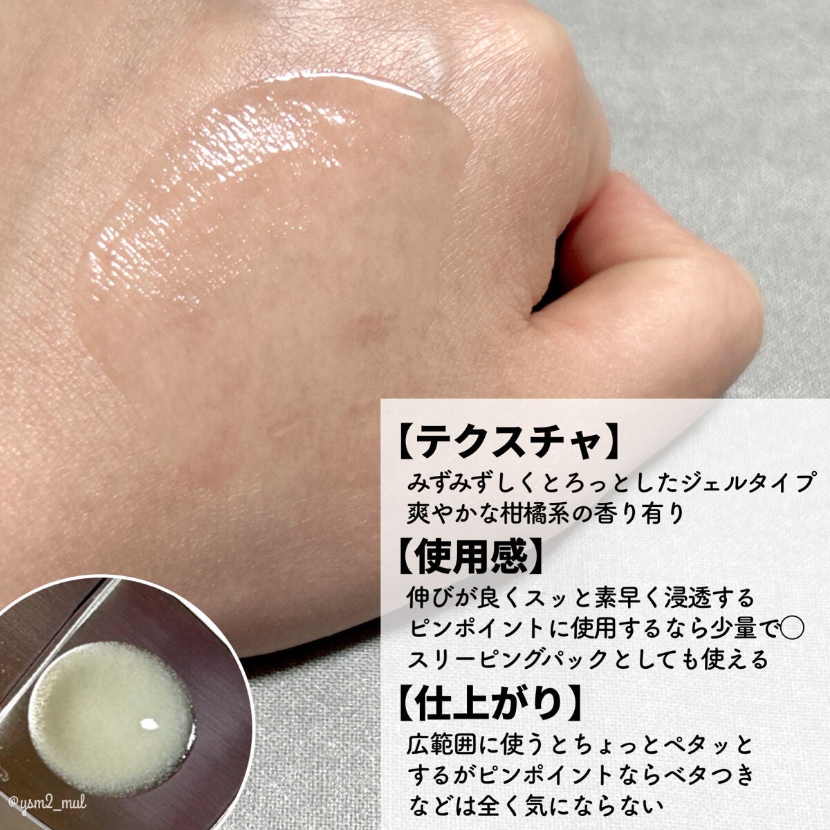 毛穴フォーカスVC VC3エッセンス/pdc/美容液を使ったクチコミ(3枚目)