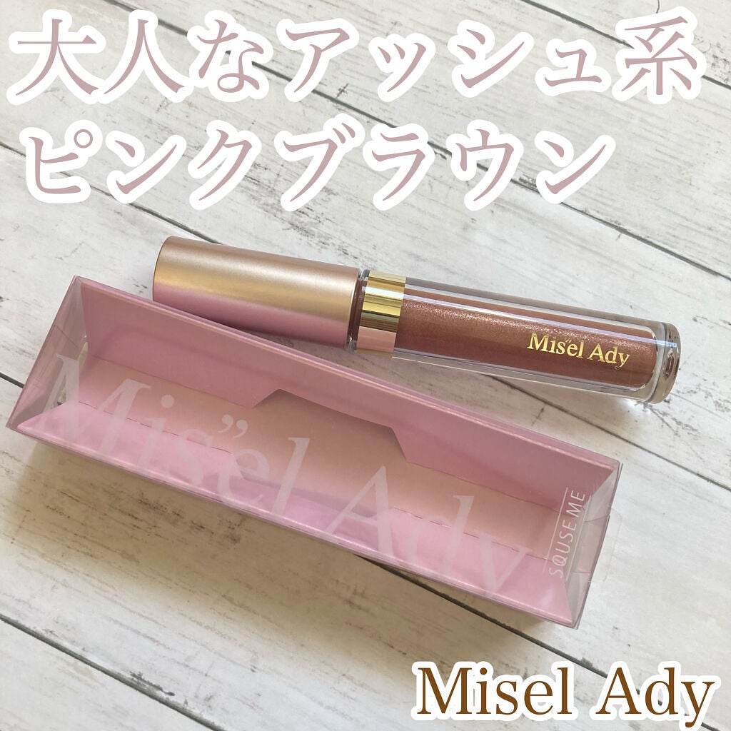 Rluuchy Oneday/Torico Eye./カラーコンタクトレンズを使ったクチコミ(1枚目)