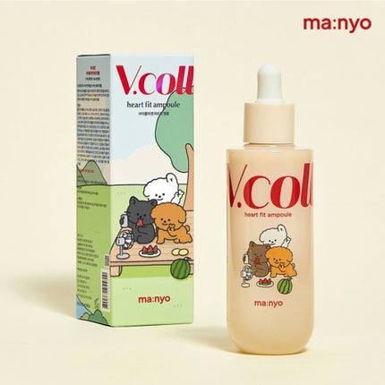 Vコラーゲン ハートフィットアンプル/manyo/美容液を使ったクチコミ(2枚目)